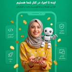 شومیز گل دار بh